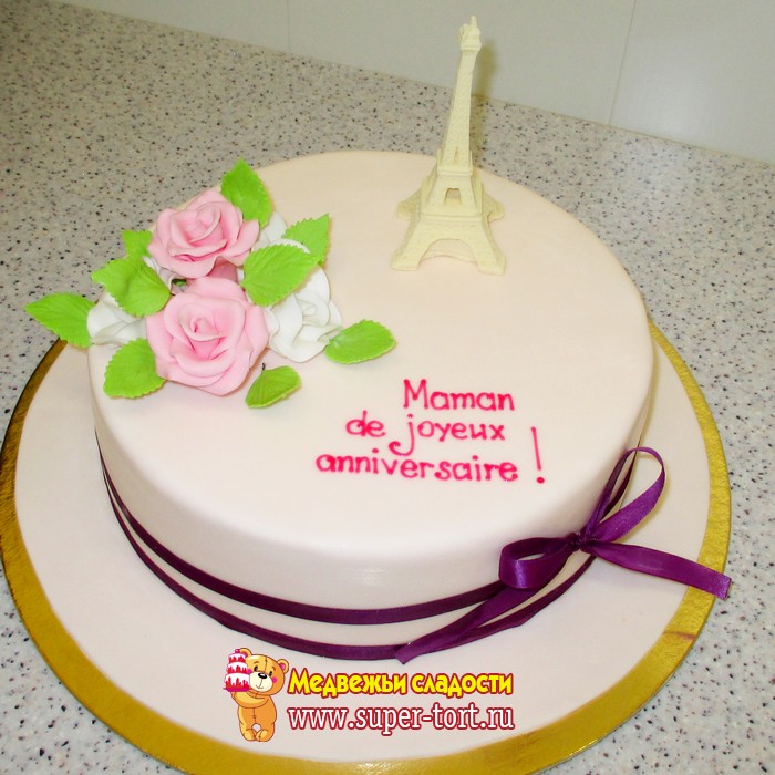 Торт для женщины с Эйфелевой башней